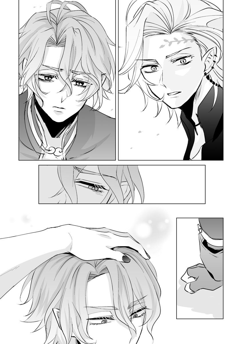 ﾊﾟｺ tweet media