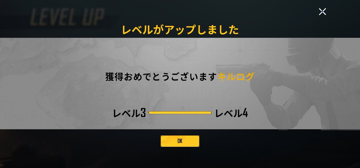 ๐๐๐๐๐โญ tweet media