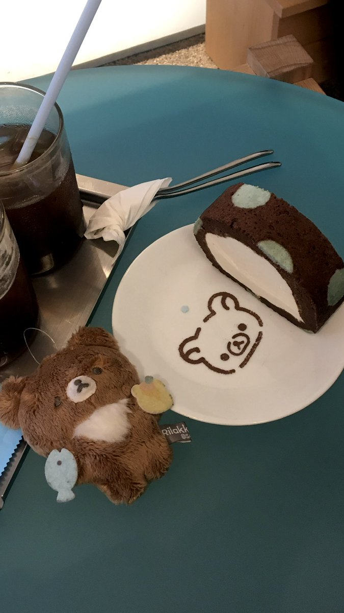 행궁둥이 햄궁둥이 행궁동 🪽
