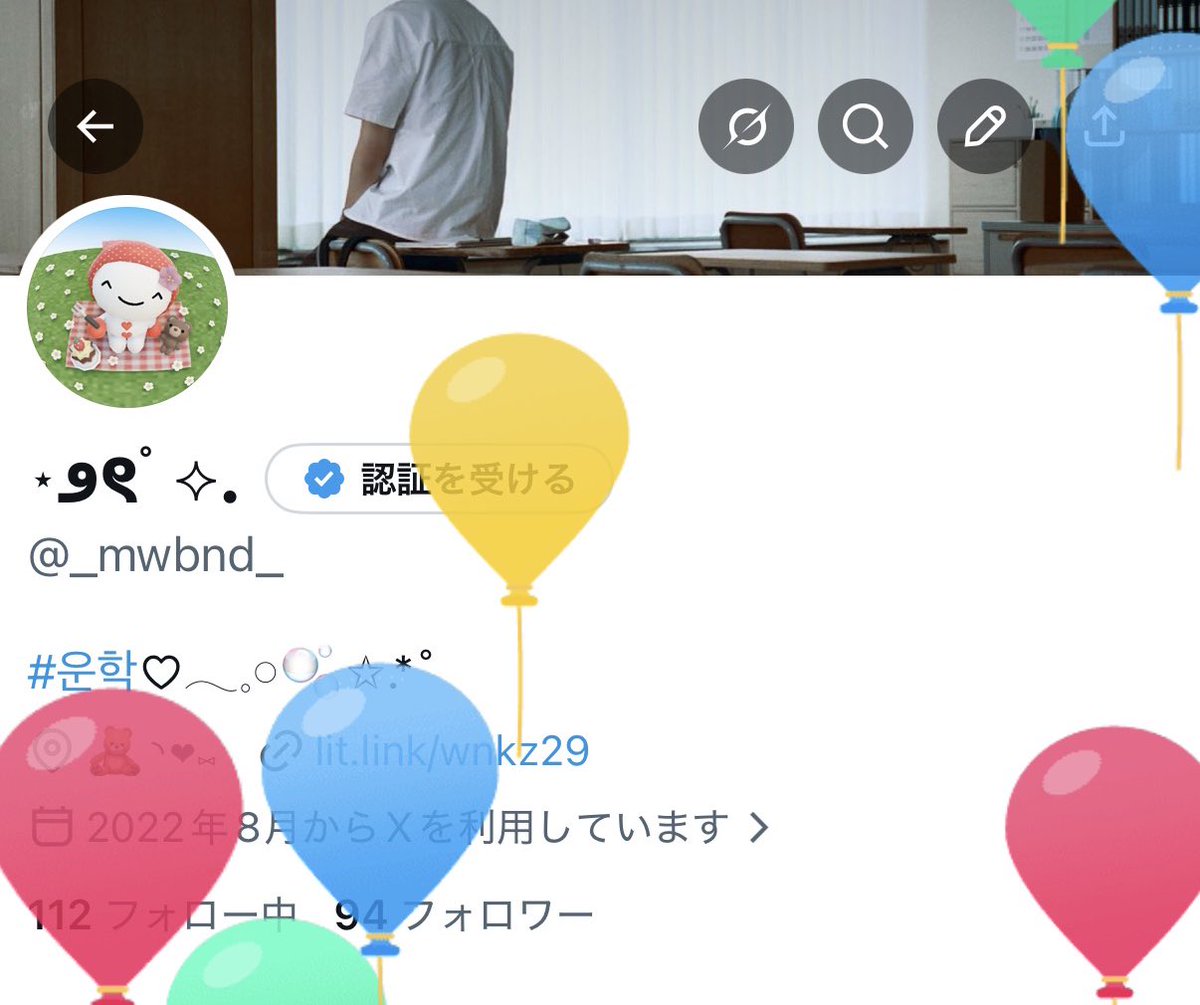 ⋆౨ৎﾟ⟡. tweet media