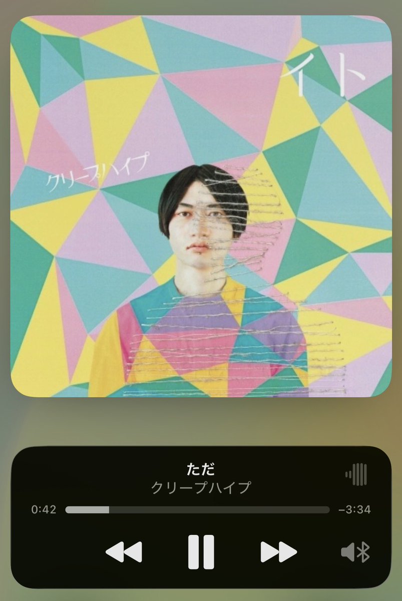 ねがいり tweet media