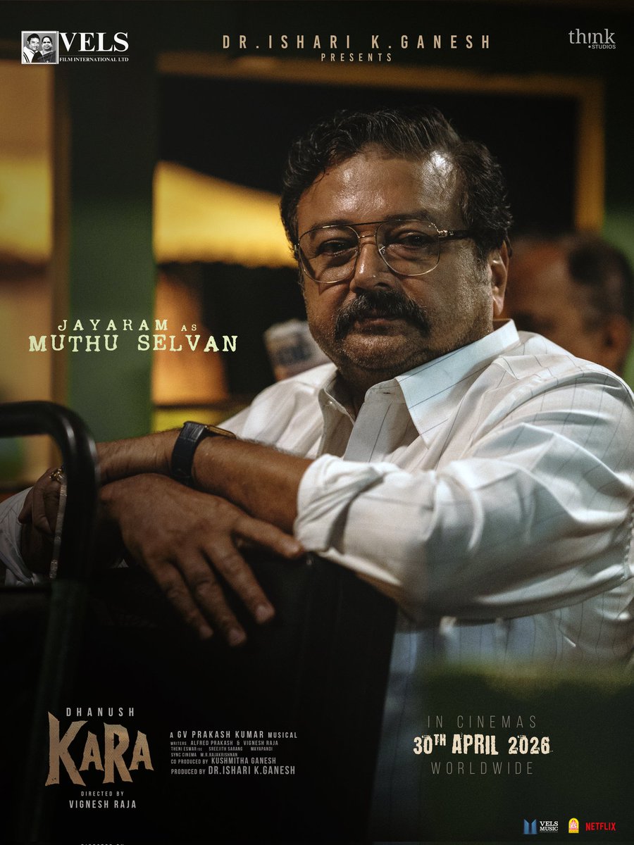 Bala Mariappan tweet media