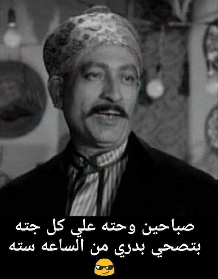 pure 🦅🦅🇪🇬🦅🦅 tweet media