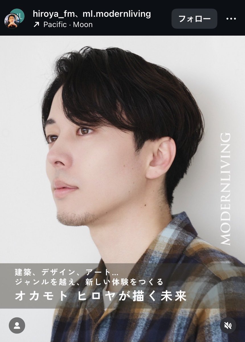 まひるのよる@ボーイフレンド2沼&Wicked🩷💚 tweet media