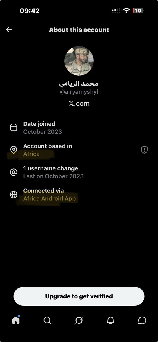عوفينيو🇦🇪 tweet media