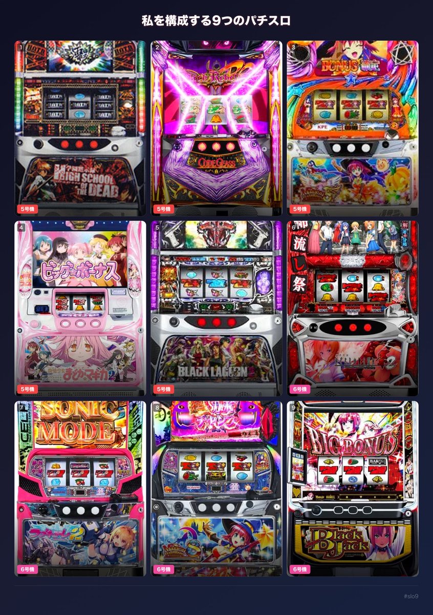玉兄 tweet media