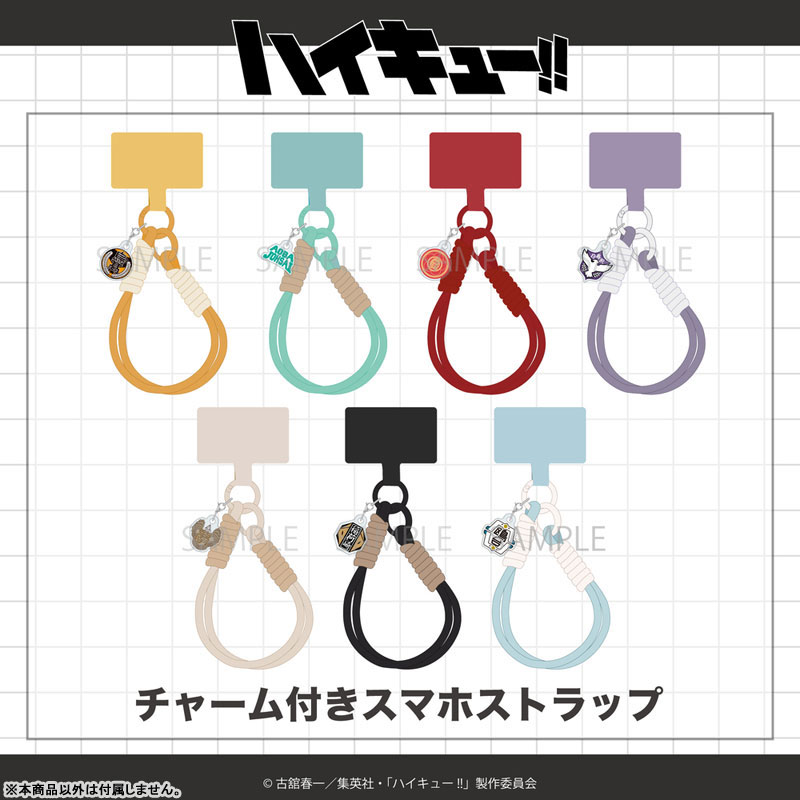 ハイキュー!! グッズ速報【ファン】 tweet media