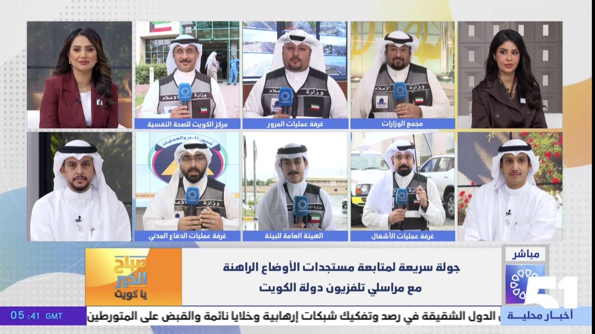 م. حمود عقلة العنزي tweet media