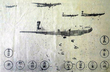 野瀬大樹 tweet media