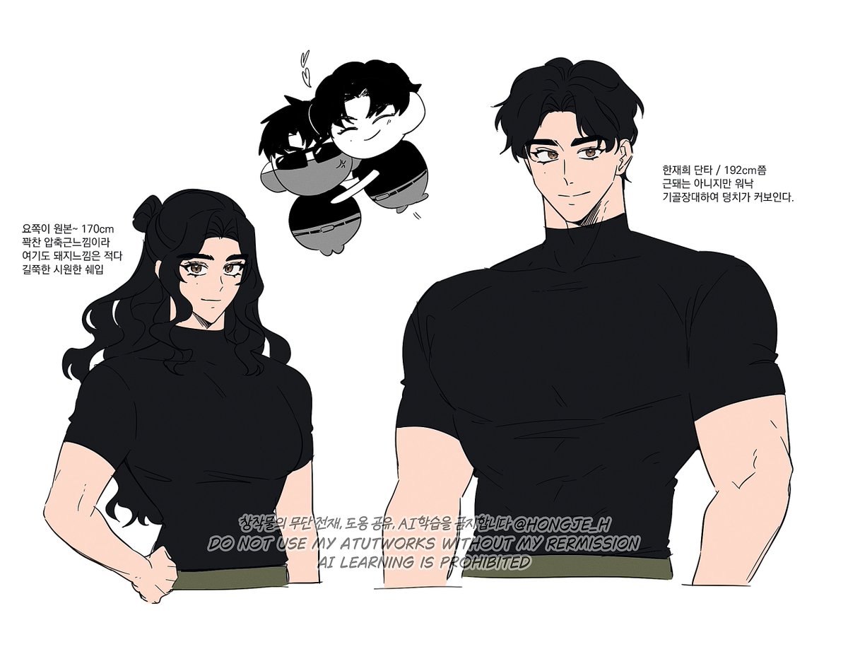 이름 미정 tweet media