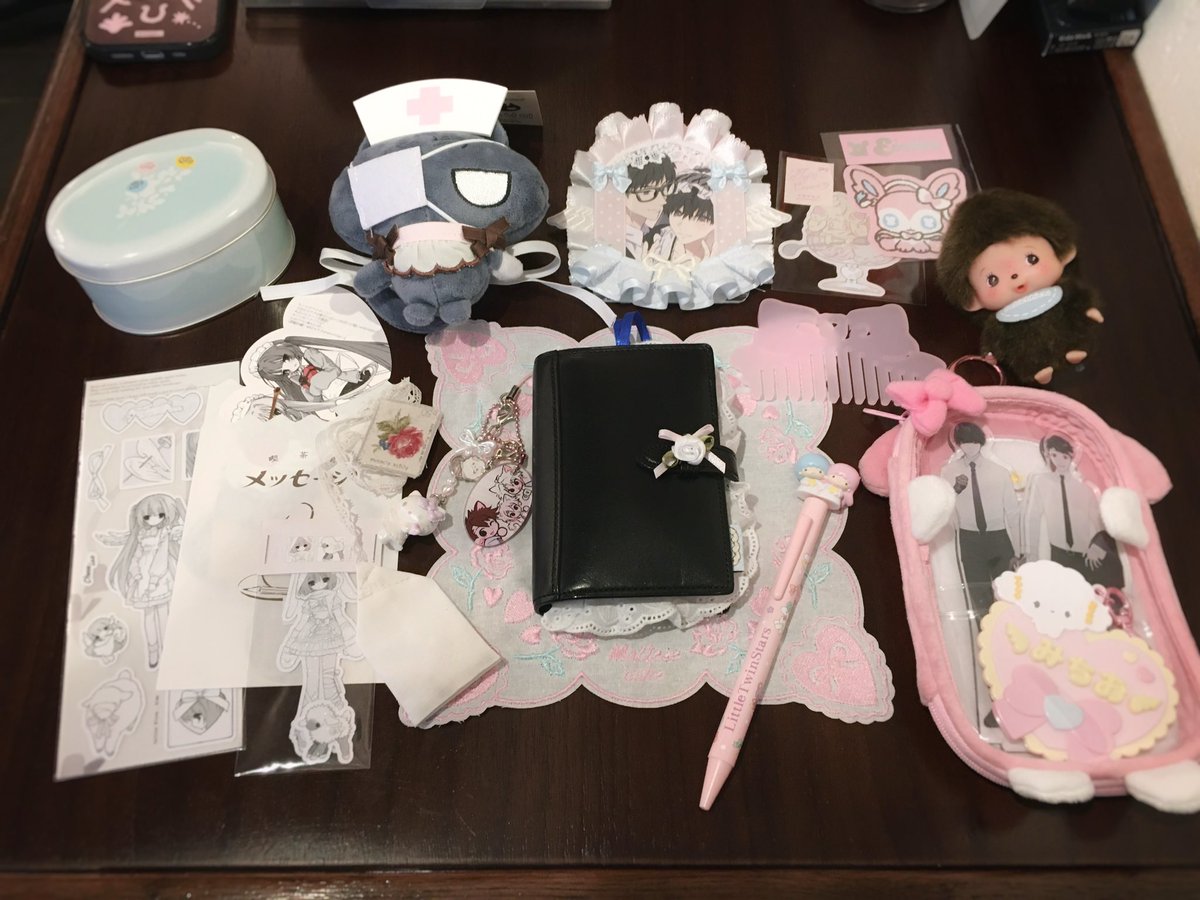 햄지수 tweet media