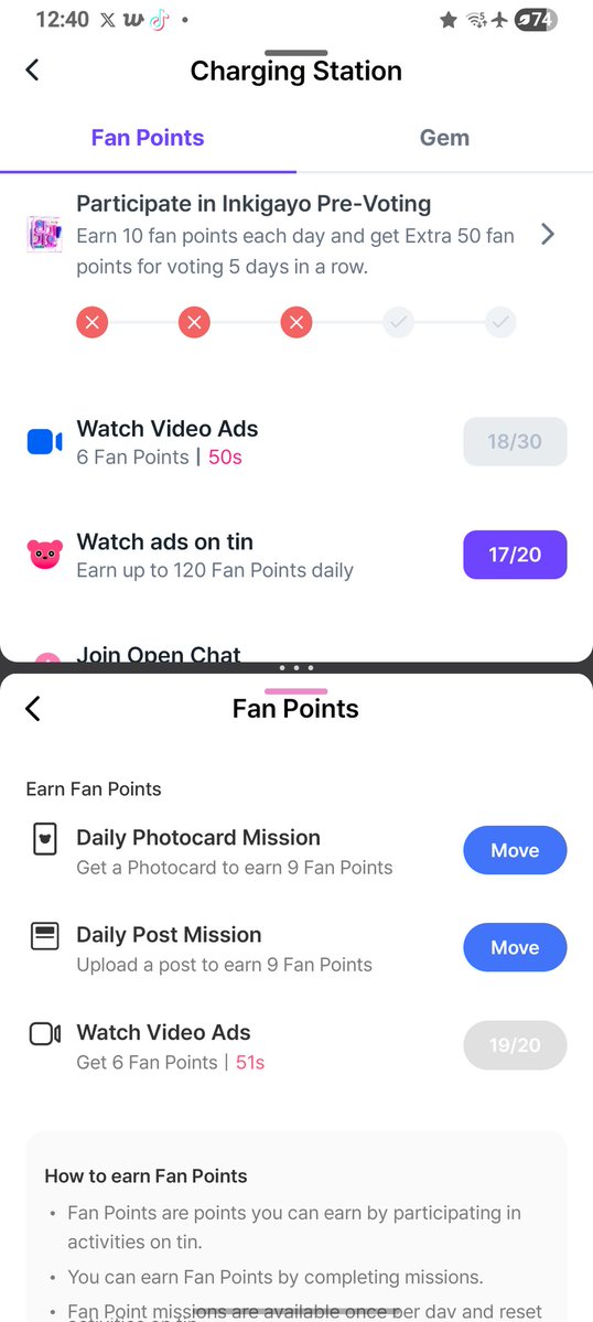 bibiii ˙𐃷˙ #GREENGREEN tweet media