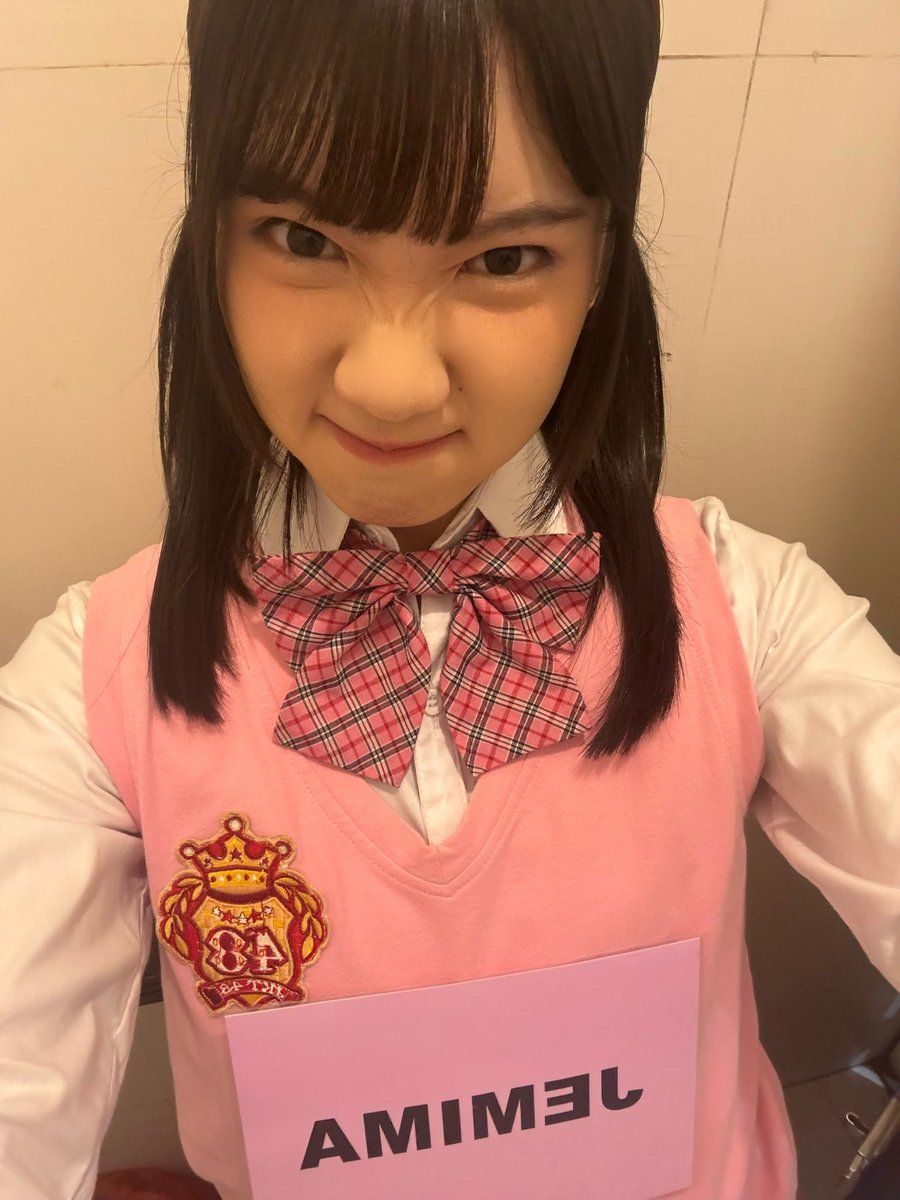 Dai Dai Daoa tweet media