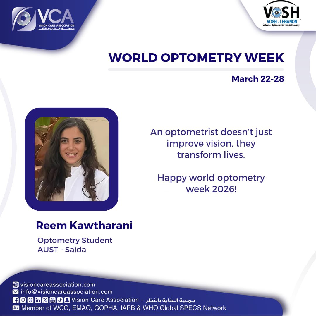 Vision Care Association - جمعية العناية بالنظر tweet media