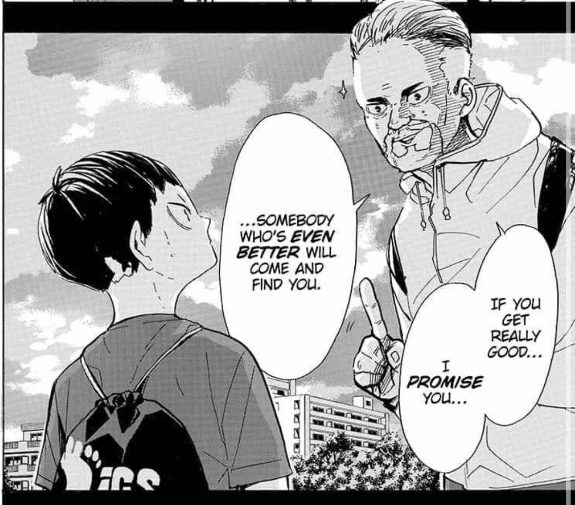 Sko 🌟 tweet media