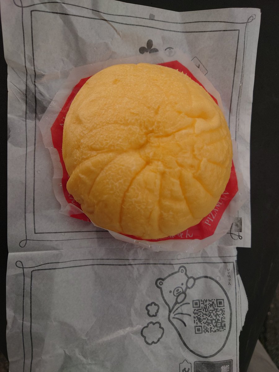 よしぞー tweet media