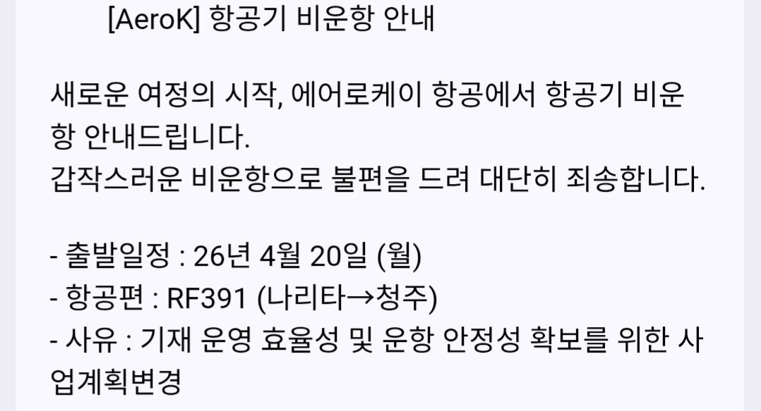 京都大東方学科 (4/5 秘封蓮花蝶 一般) tweet media