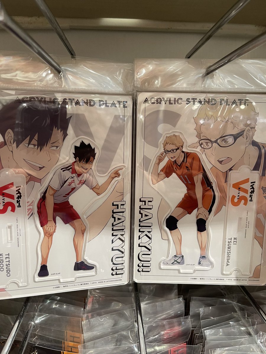 เพิ่งเห็นอันนี้ ดูจับคู่ 55555