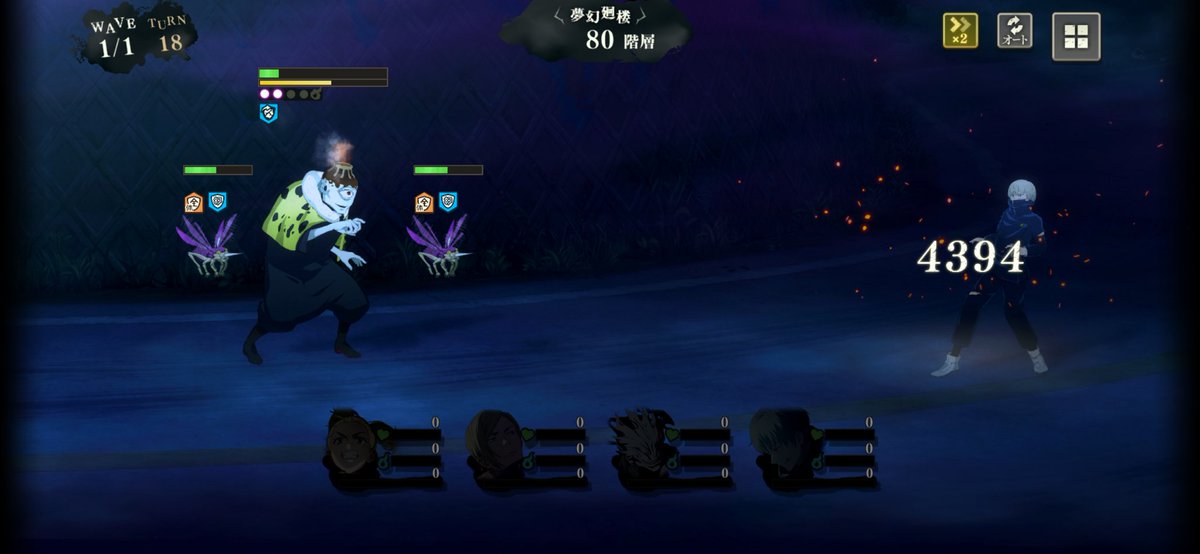 third@ファンパレ tweet media