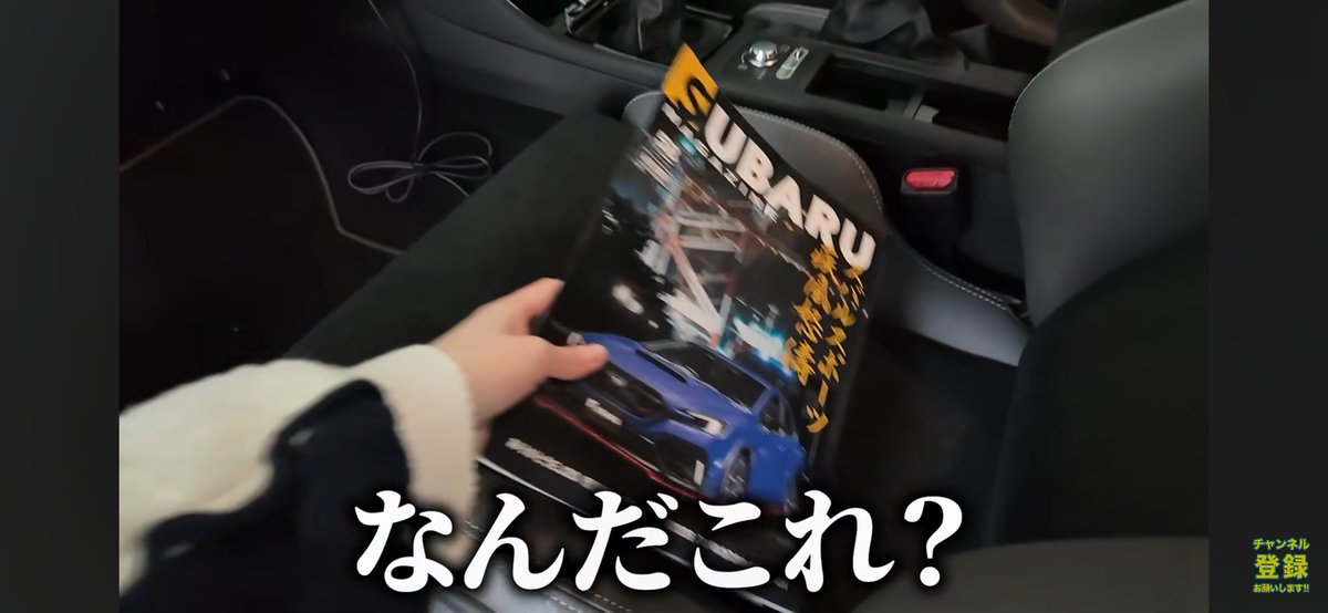 井元 貴幸@4/18 【TWRT】MSCCラリー in MIKABO 2026 tweet media