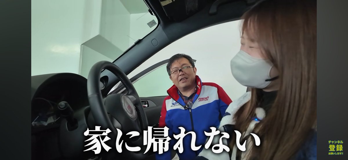 井元 貴幸@4/18 【TWRT】MSCCラリー in MIKABO 2026 tweet media