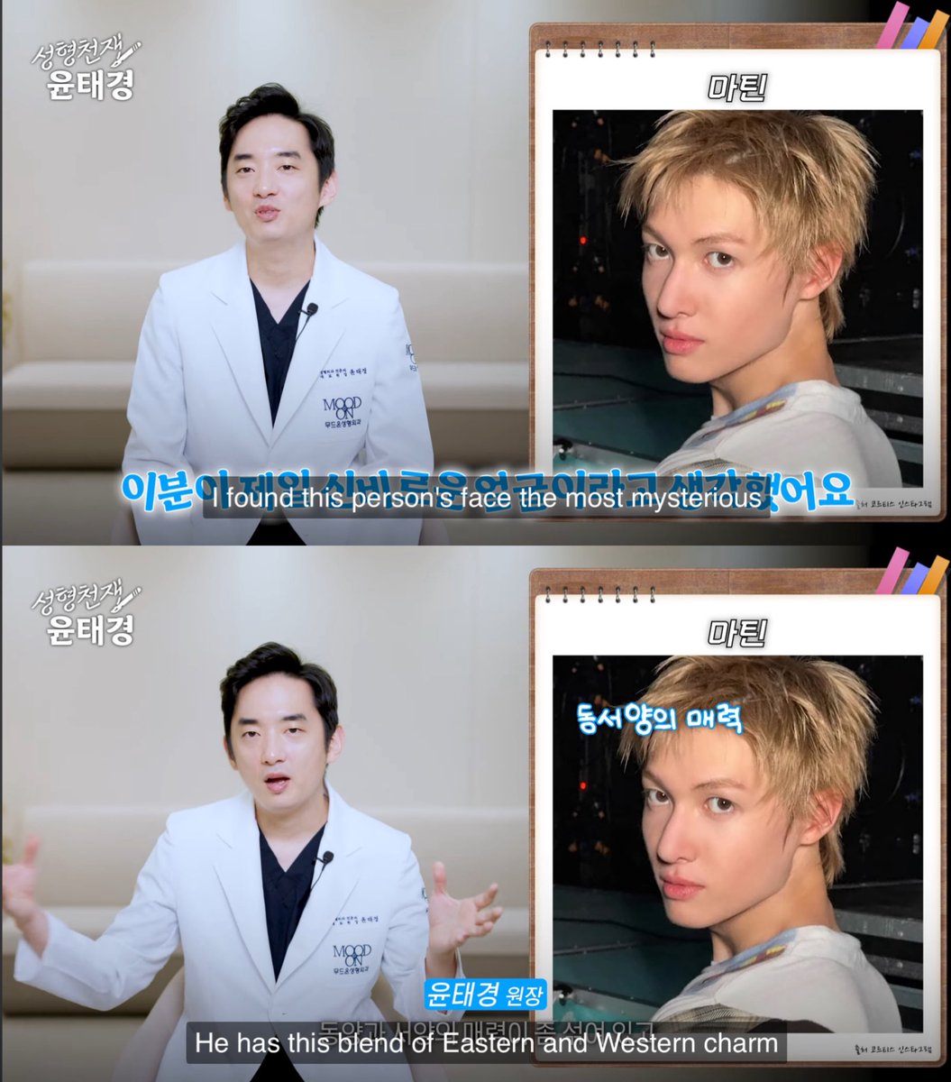 mei🍊 pre-save greengreen 🟢 tweet media