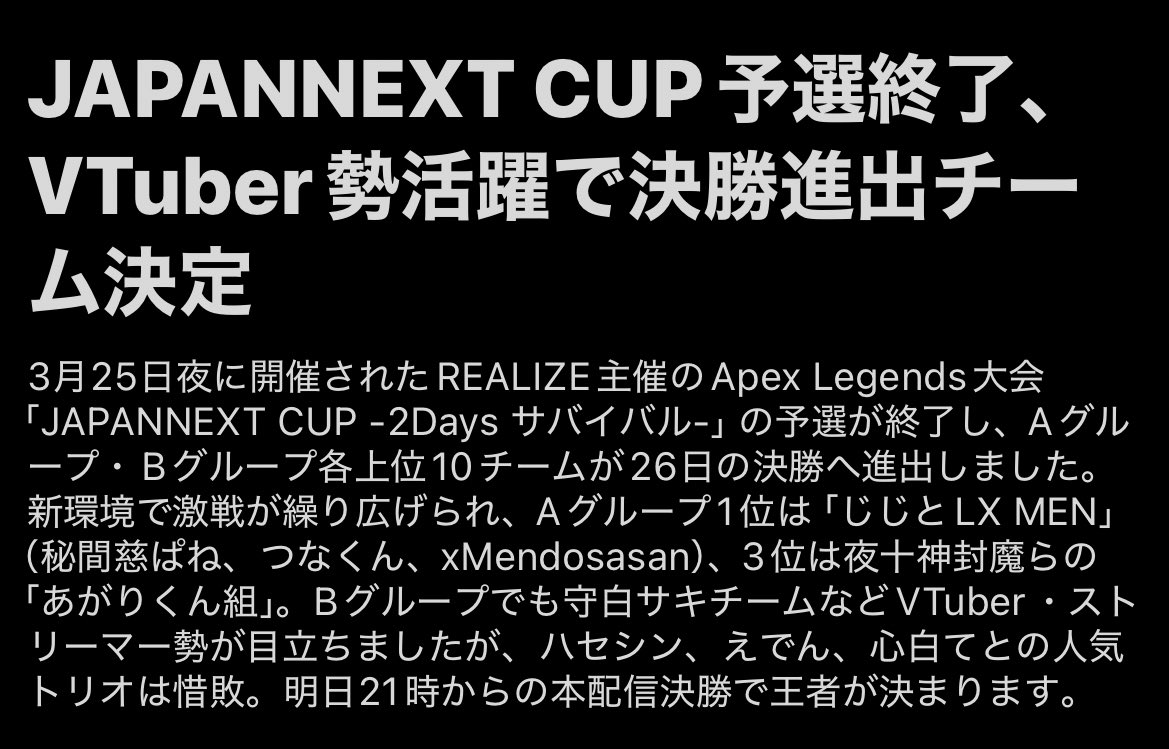 ふーま tweet media