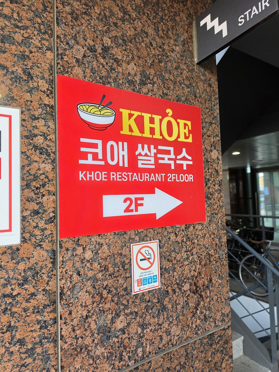 박강도 tweet media