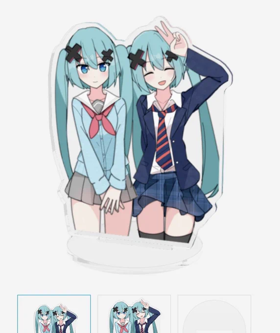 チラ見せ
