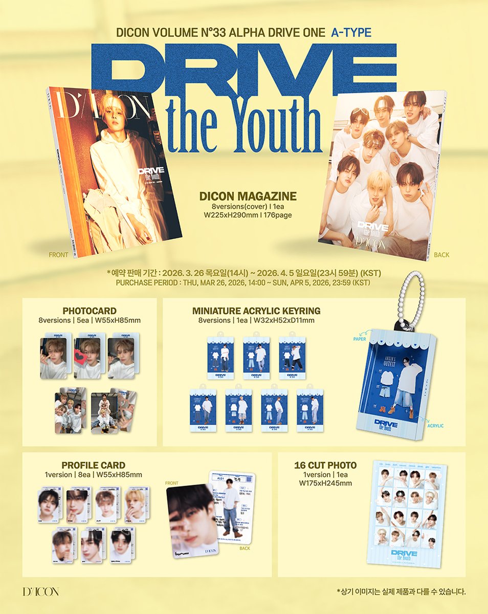 K-POP予約情報🇰🇷 tweet media