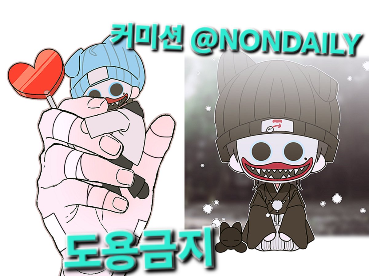 하기치치 tweet media