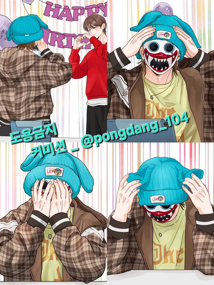 하기치치 tweet media