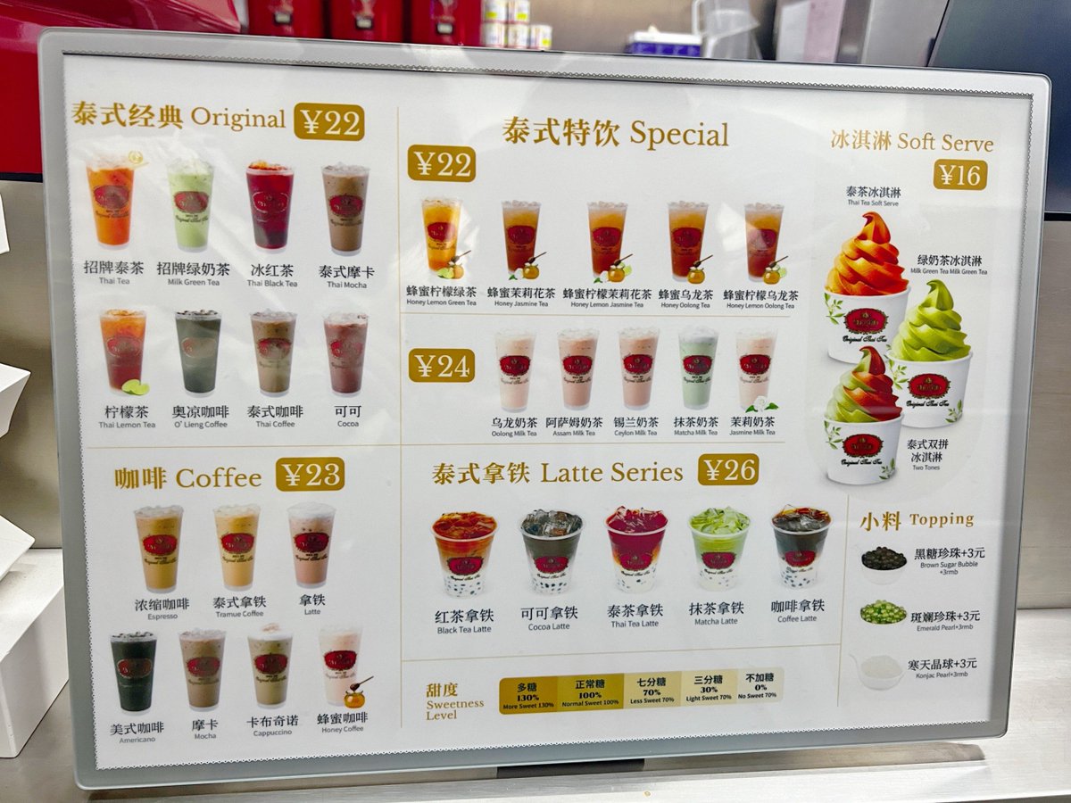 Cat Bertolini tweet media