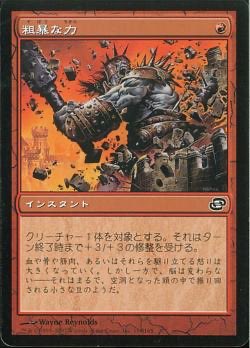 とーます tweet media