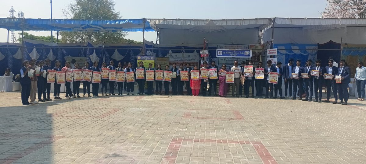 CHICKBALAPUR DIST CHILD LABOUR ERADICATION PROJECT tweet media