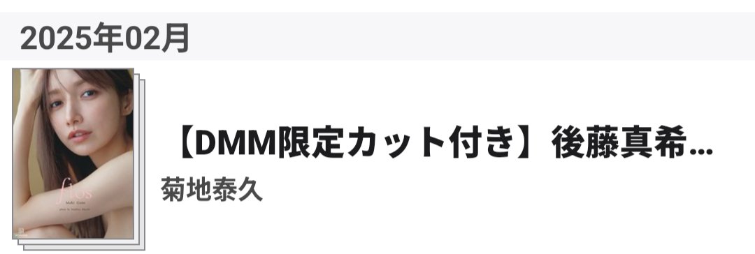 たける(そら) tweet media