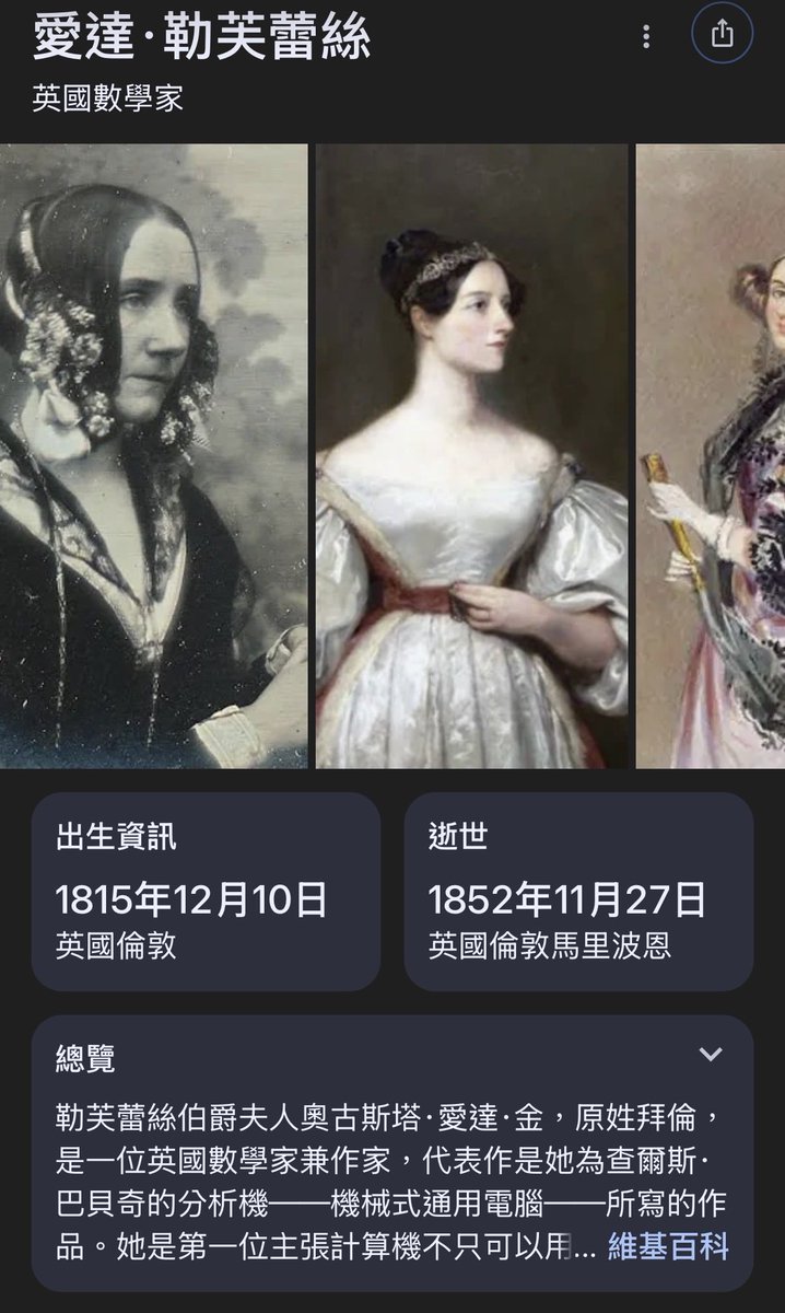 Aria🔥 tweet media