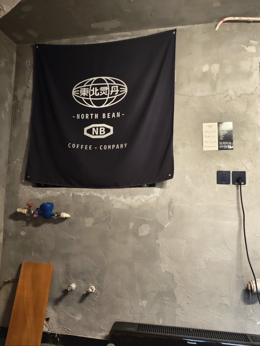 Jamarudin Zakaria tweet media