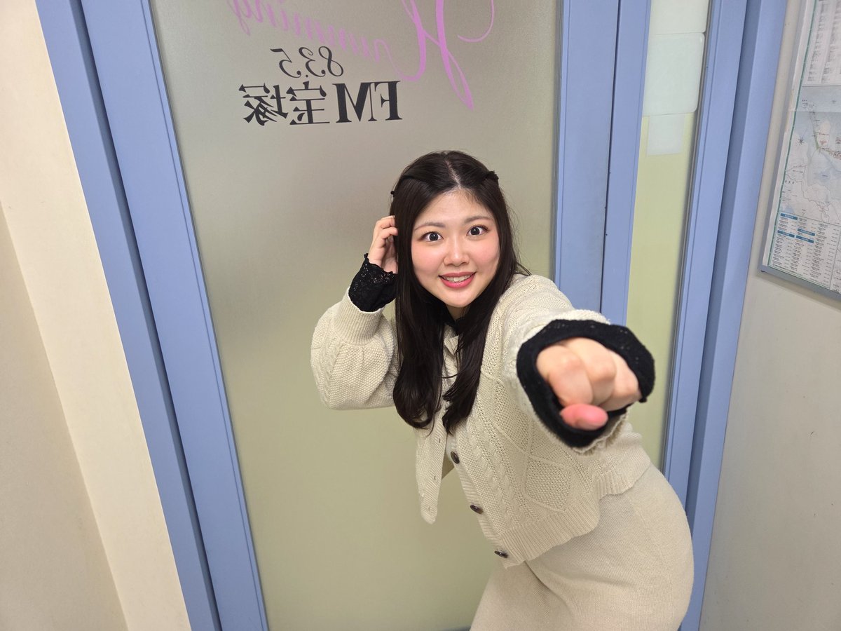 advanceradio835's tweet photo. 今日18:11からは～！？
#FM宝塚 #アドバンスレディオ 

💬 は「アドバンスレディオ📻といえば？」

アドバ最終回🏫💐へぎちゃん卒業🎓
どんなラストになるかな。笑
聴き逃しなくっ！

⬇
💌 https://t.co/CTi54lq1AG 
📻 https://t.co/iluX9rCE9Z
📺 https://t.co/AZ7xCvkn00 https://t.co/EfTQyT8lrB