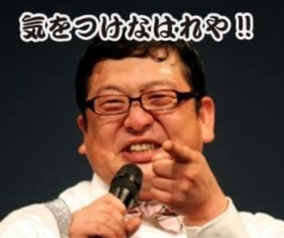 32HighLow a.k.a サニtheインパクト tweet media