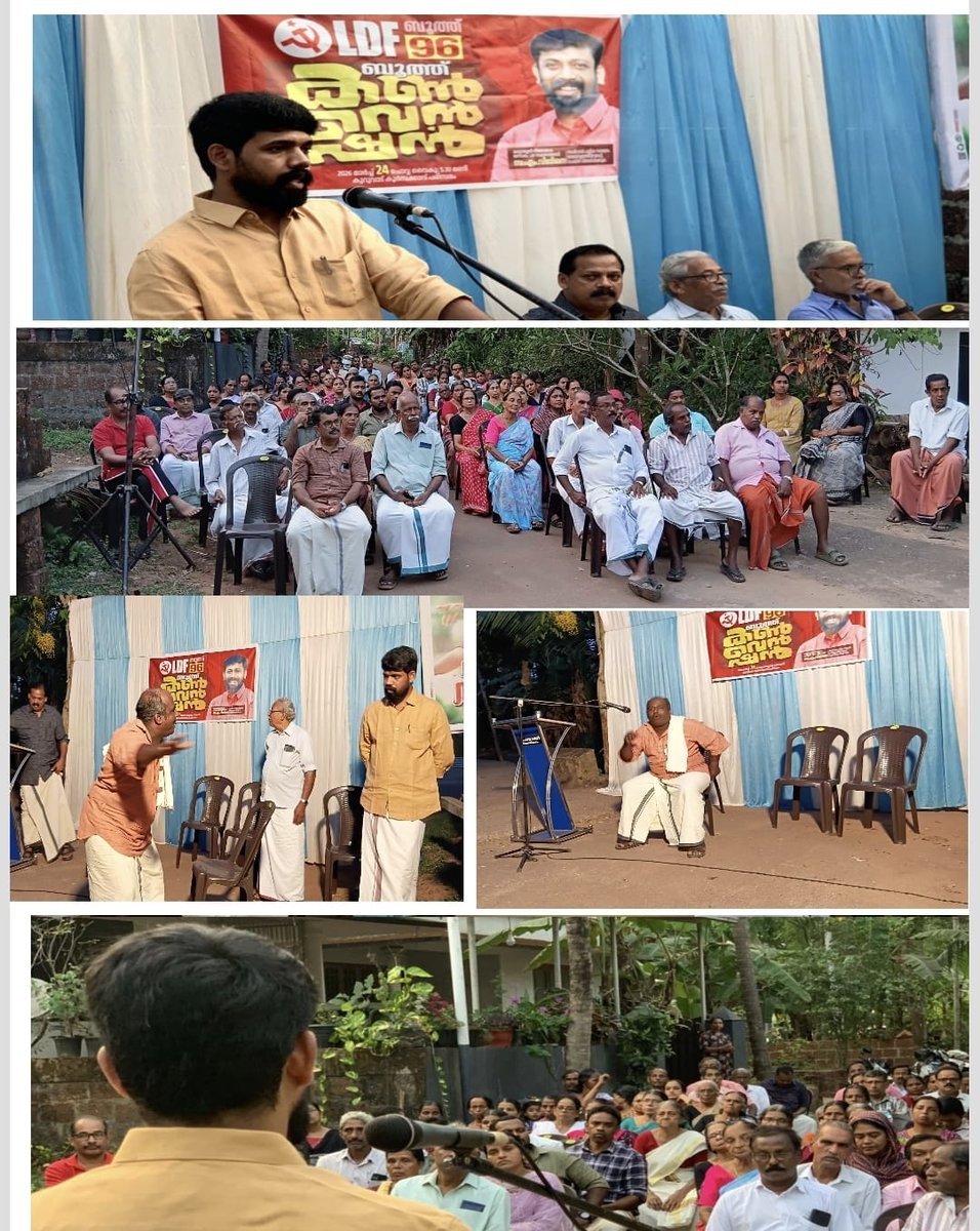 Dr. Nitheesh Narayanan tweet media