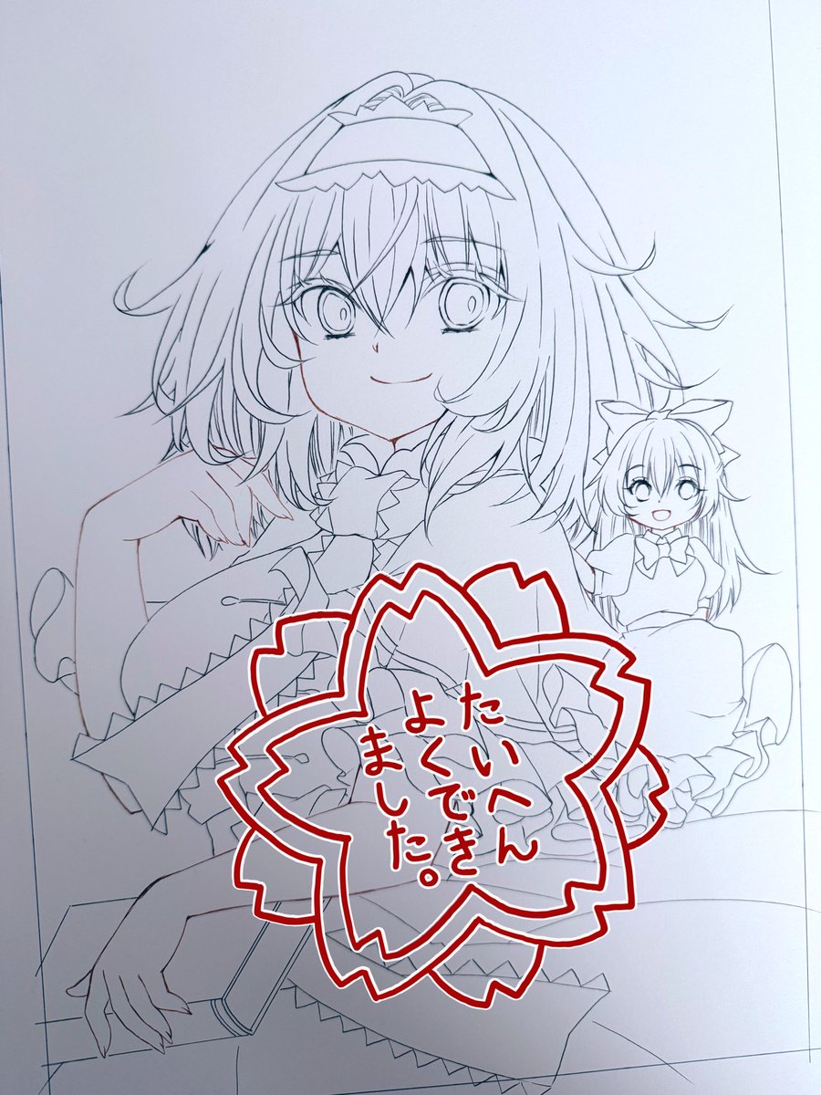 燐(りん)仕事多忙😭💦🌸春季例大祭「ち-15b」🌸 tweet media