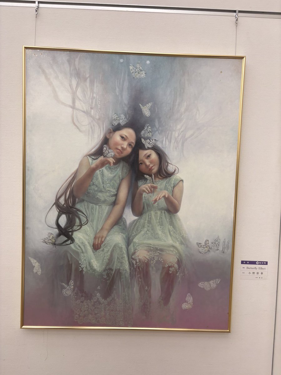 TAKAGI  H tweet media