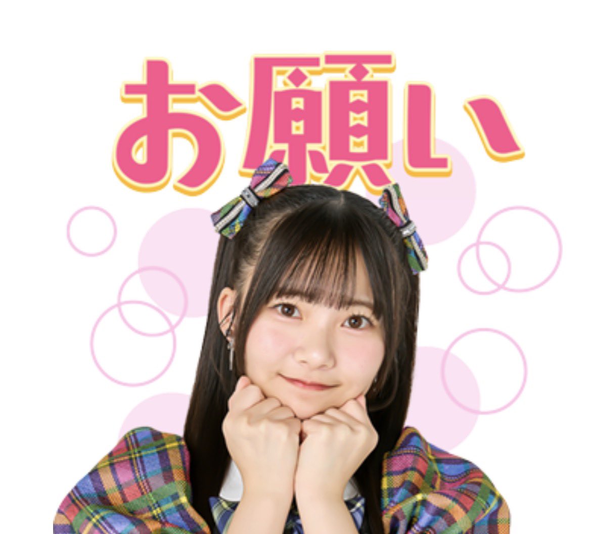 江口心々華(HKT48) tweet media