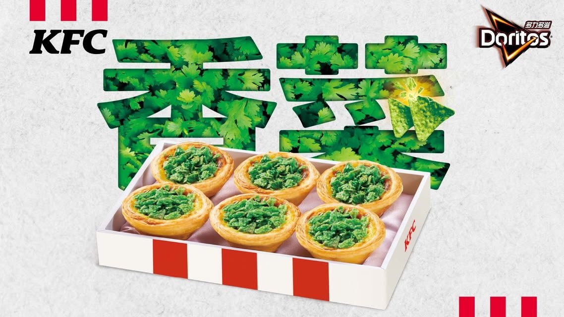 Kenji Sai tweet media