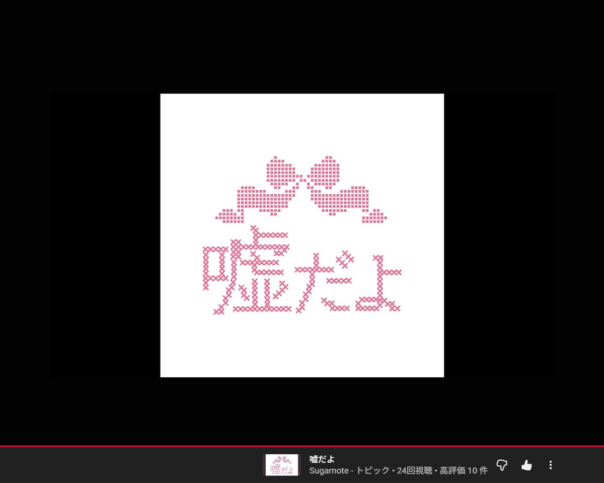 あかつき tweet media