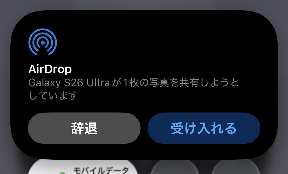 けーた tweet media