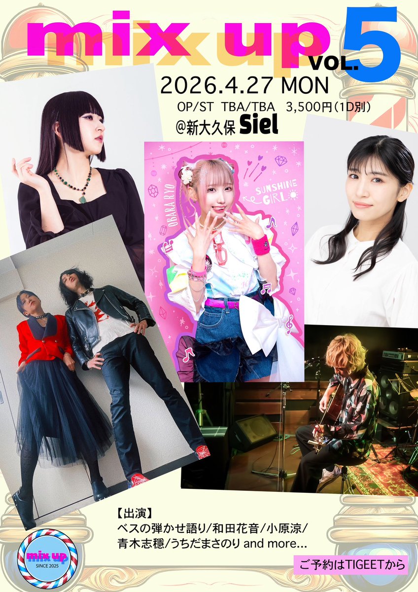 うちだまさのり tweet media