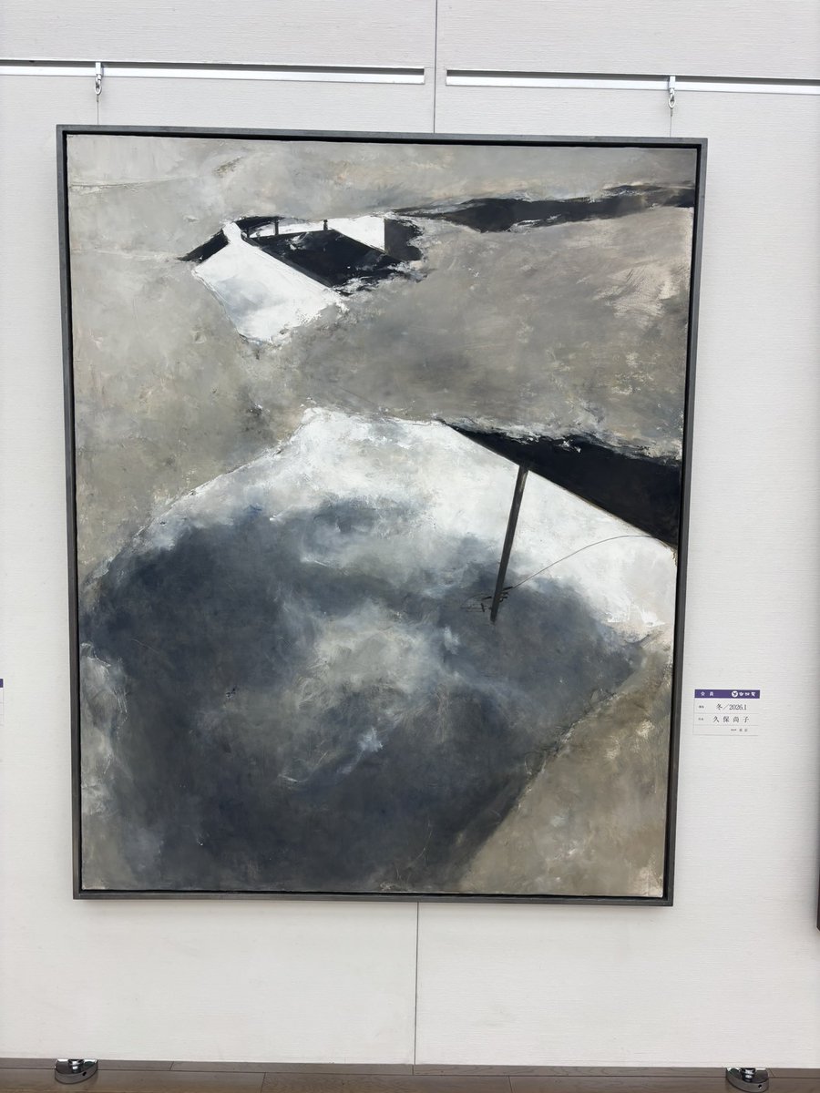 TAKAGI  H tweet media