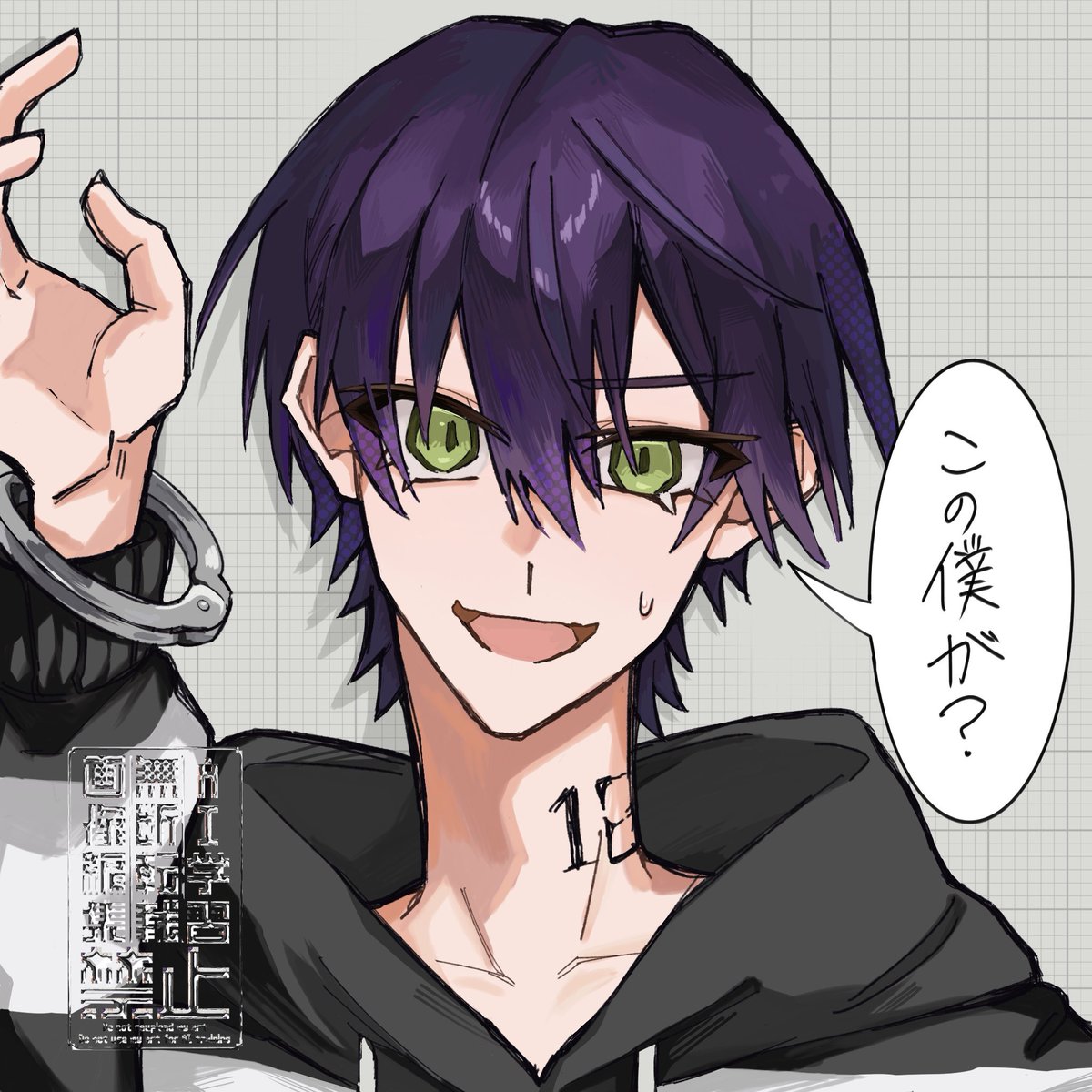 かじろ tweet media